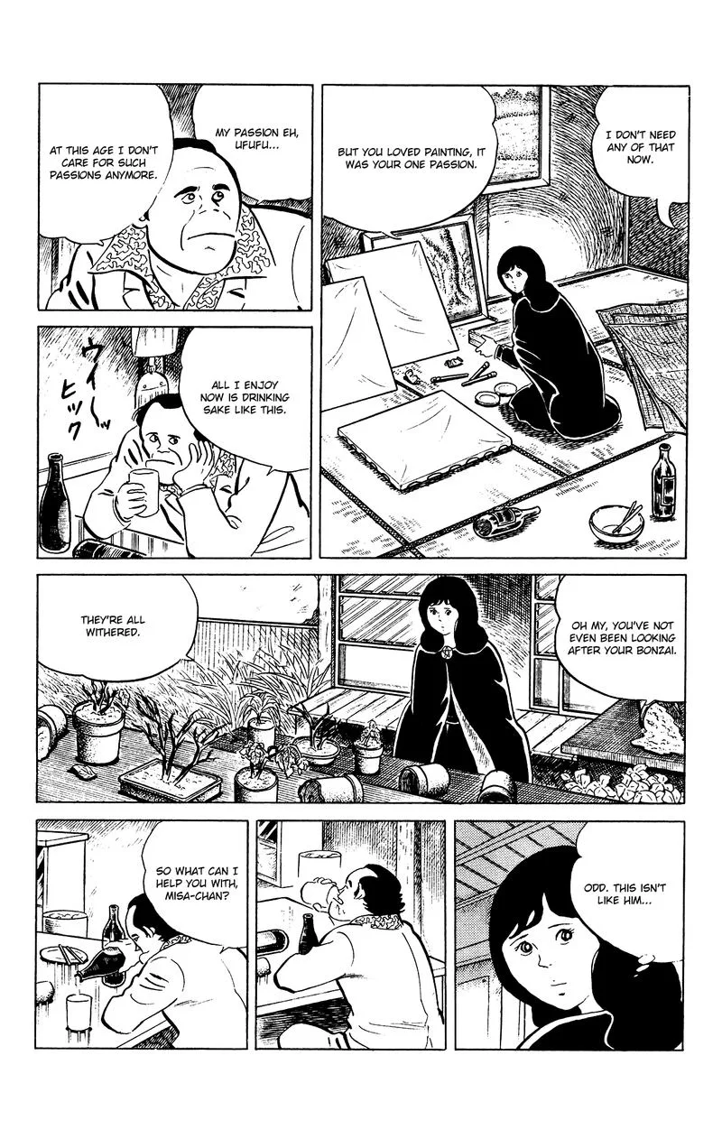 Eko Eko Azaraku Chapter 83 page 14