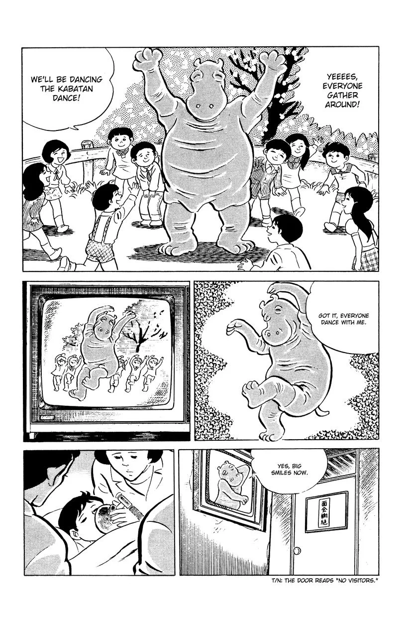 Eko Eko Azaraku Chapter 83 page 19