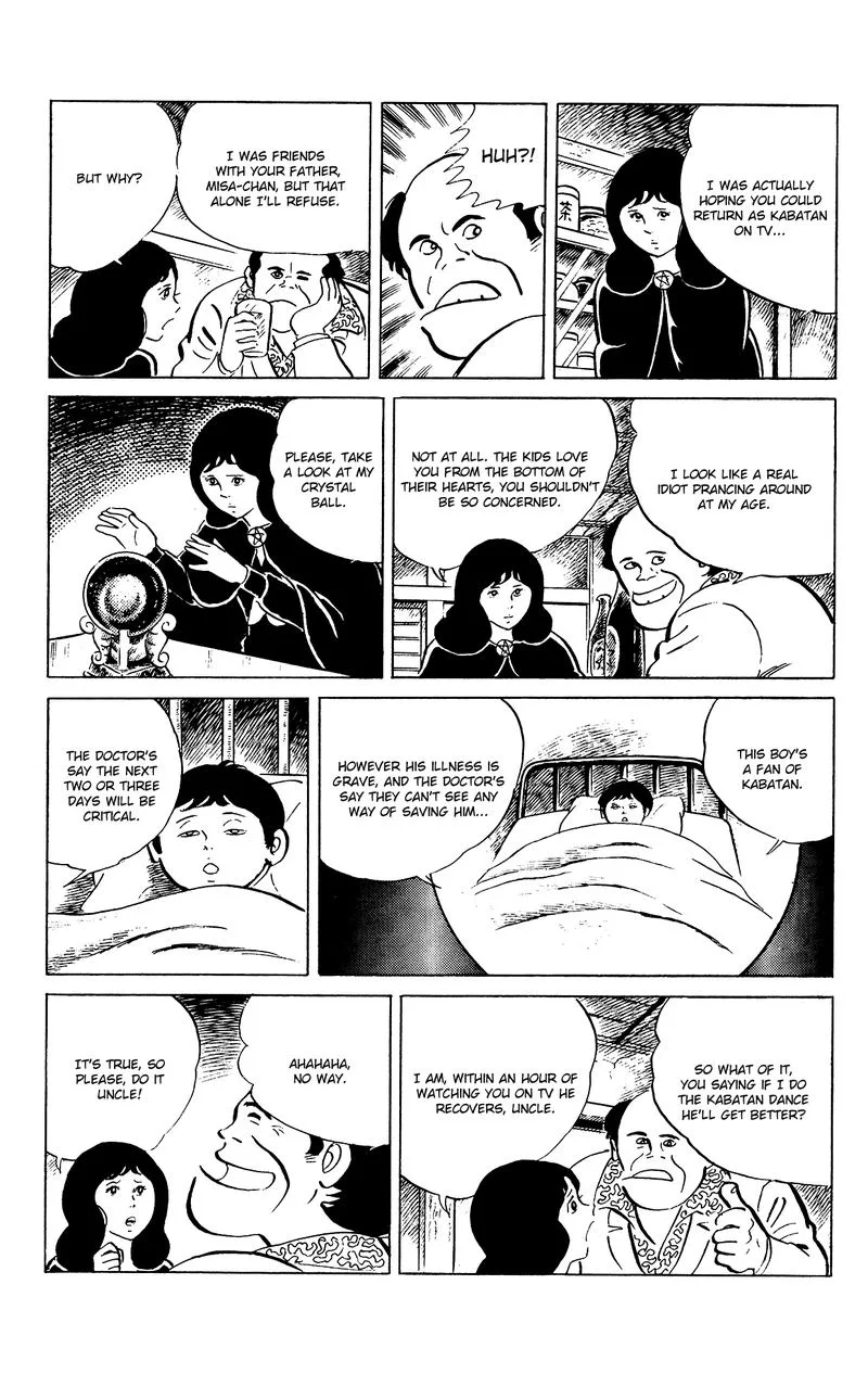 Eko Eko Azaraku Chapter 83 page 15
