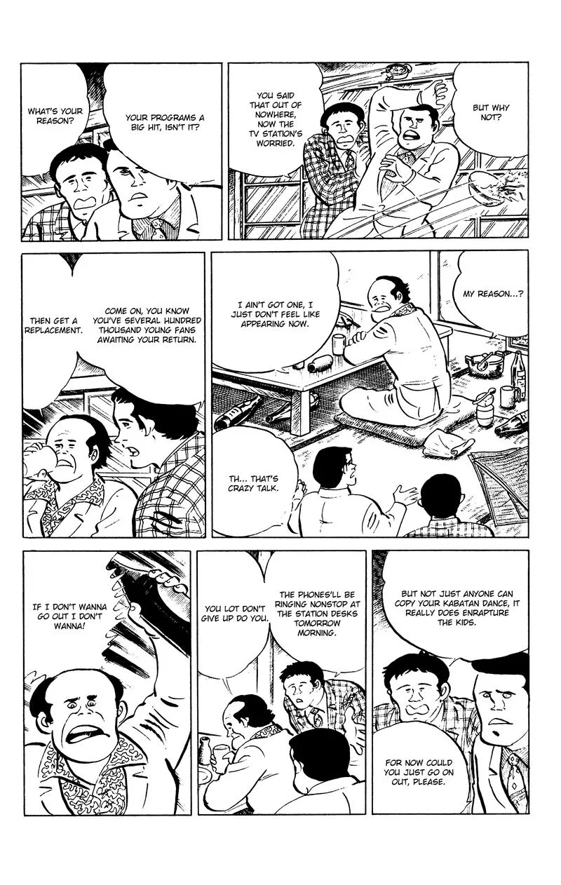 Eko Eko Azaraku Chapter 83 page 12