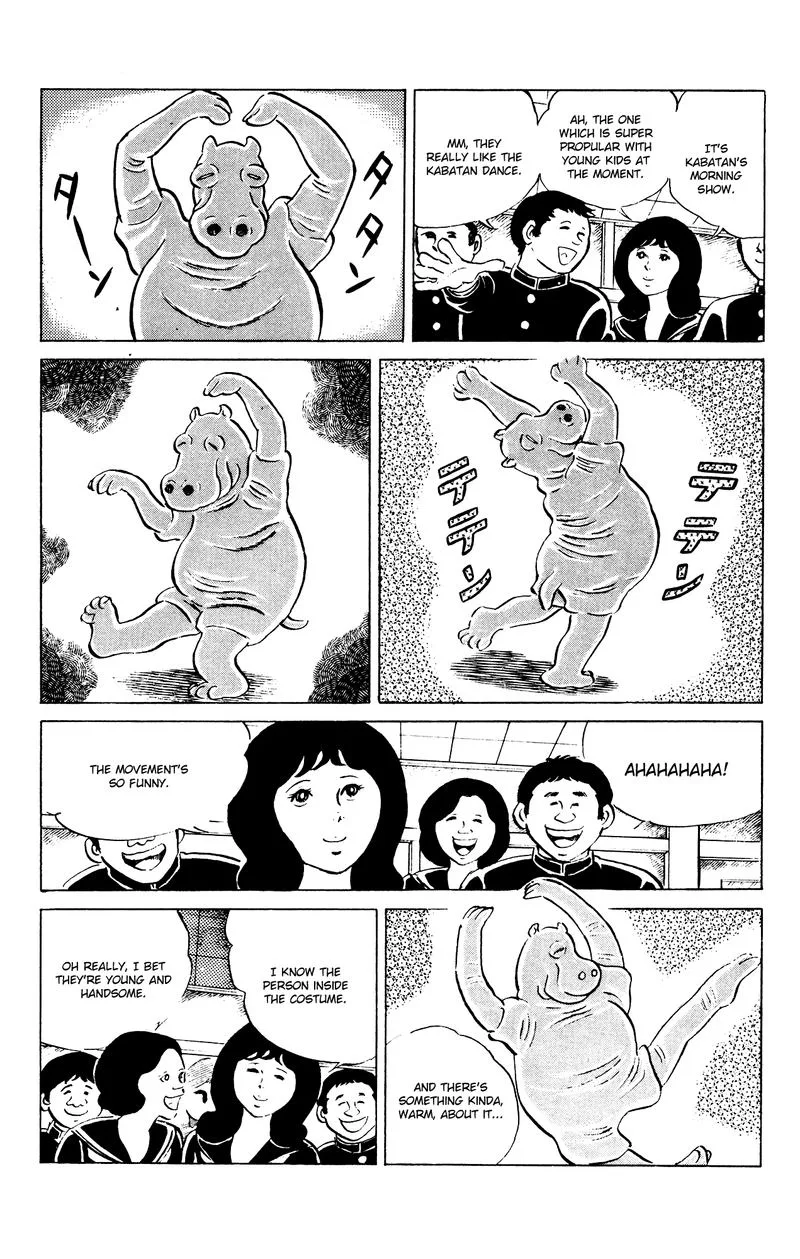 Eko Eko Azaraku Chapter 83 page 6