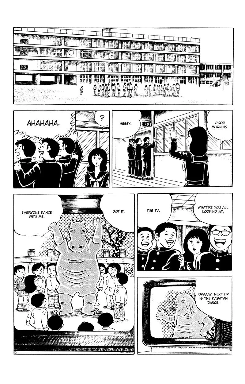 Eko Eko Azaraku Chapter 83 page 5