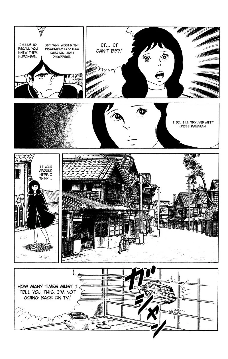 Eko Eko Azaraku Chapter 83 page 11