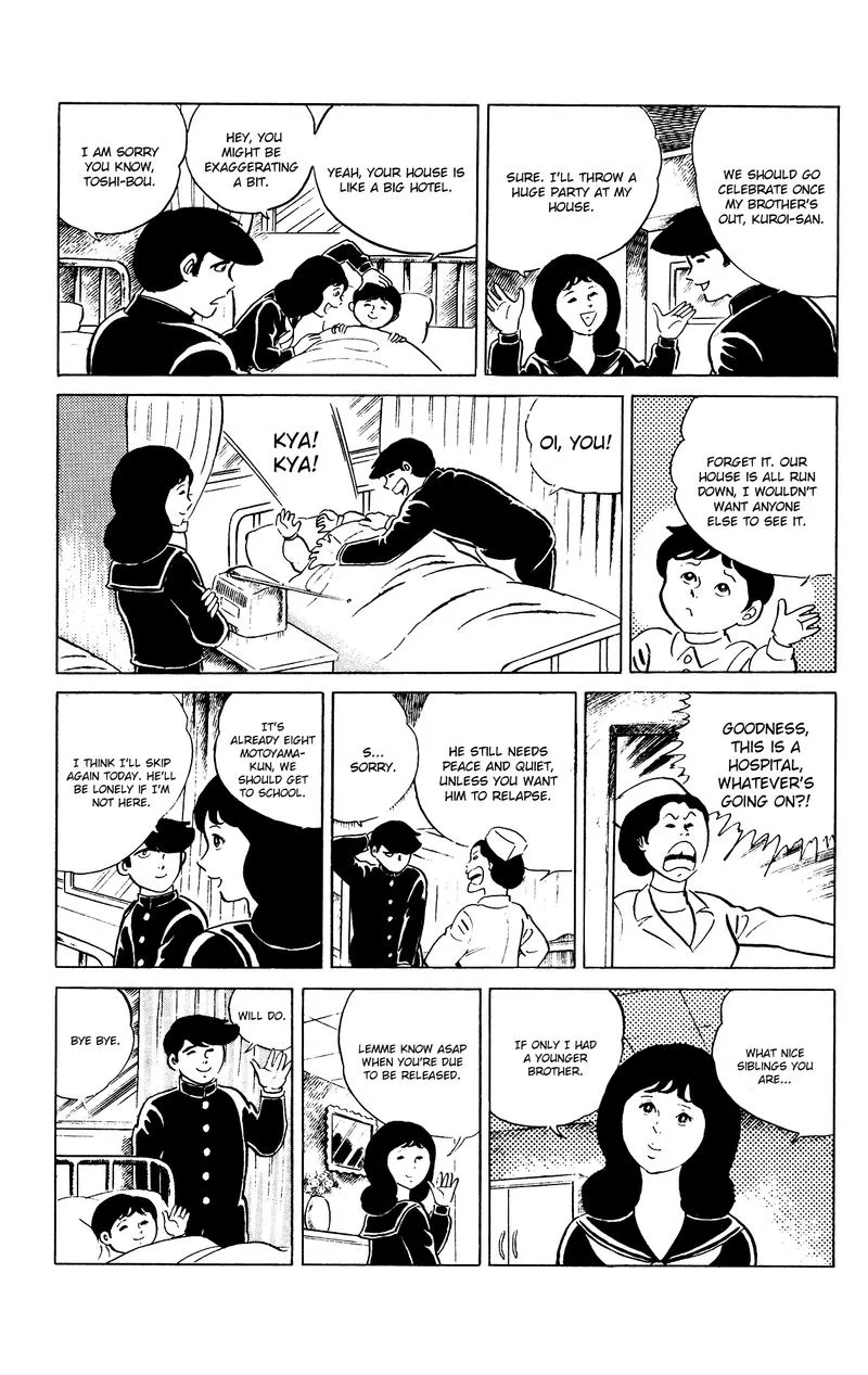 Eko Eko Azaraku Chapter 83 page 3