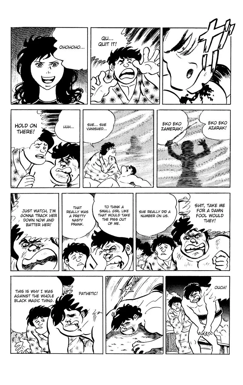 Eko Eko Azaraku Chapter 84 page 18