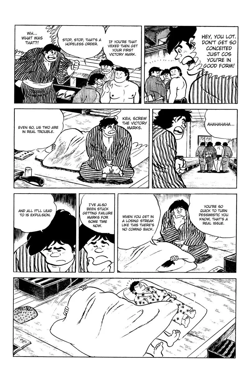Eko Eko Azaraku Chapter 84 page 10