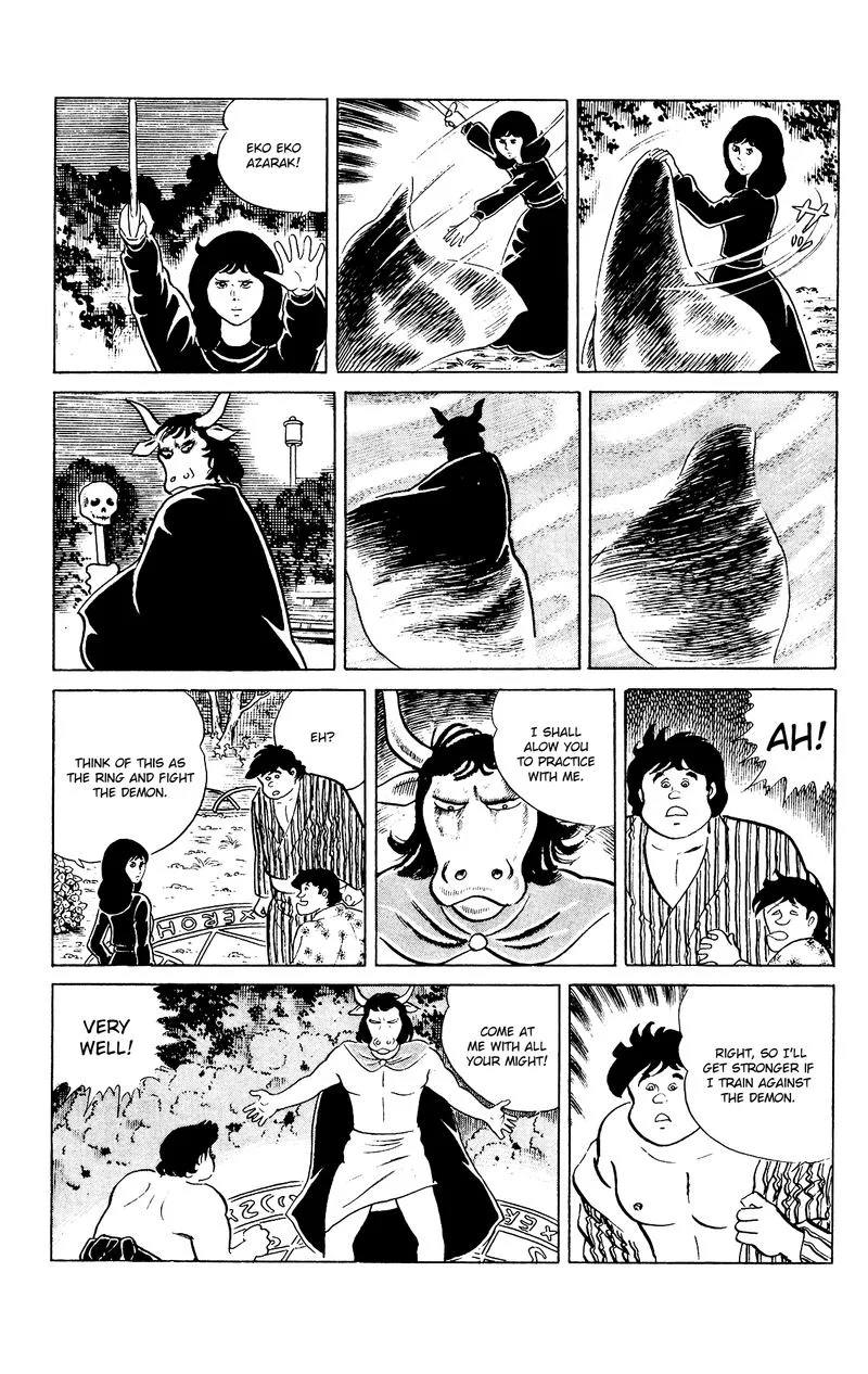 Eko Eko Azaraku Chapter 84 page 13