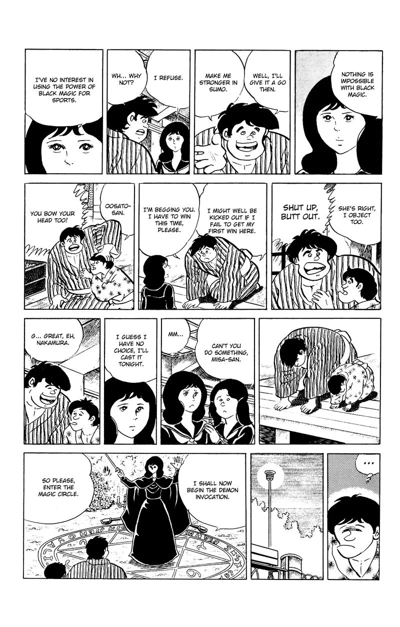 Eko Eko Azaraku Chapter 84 page 12