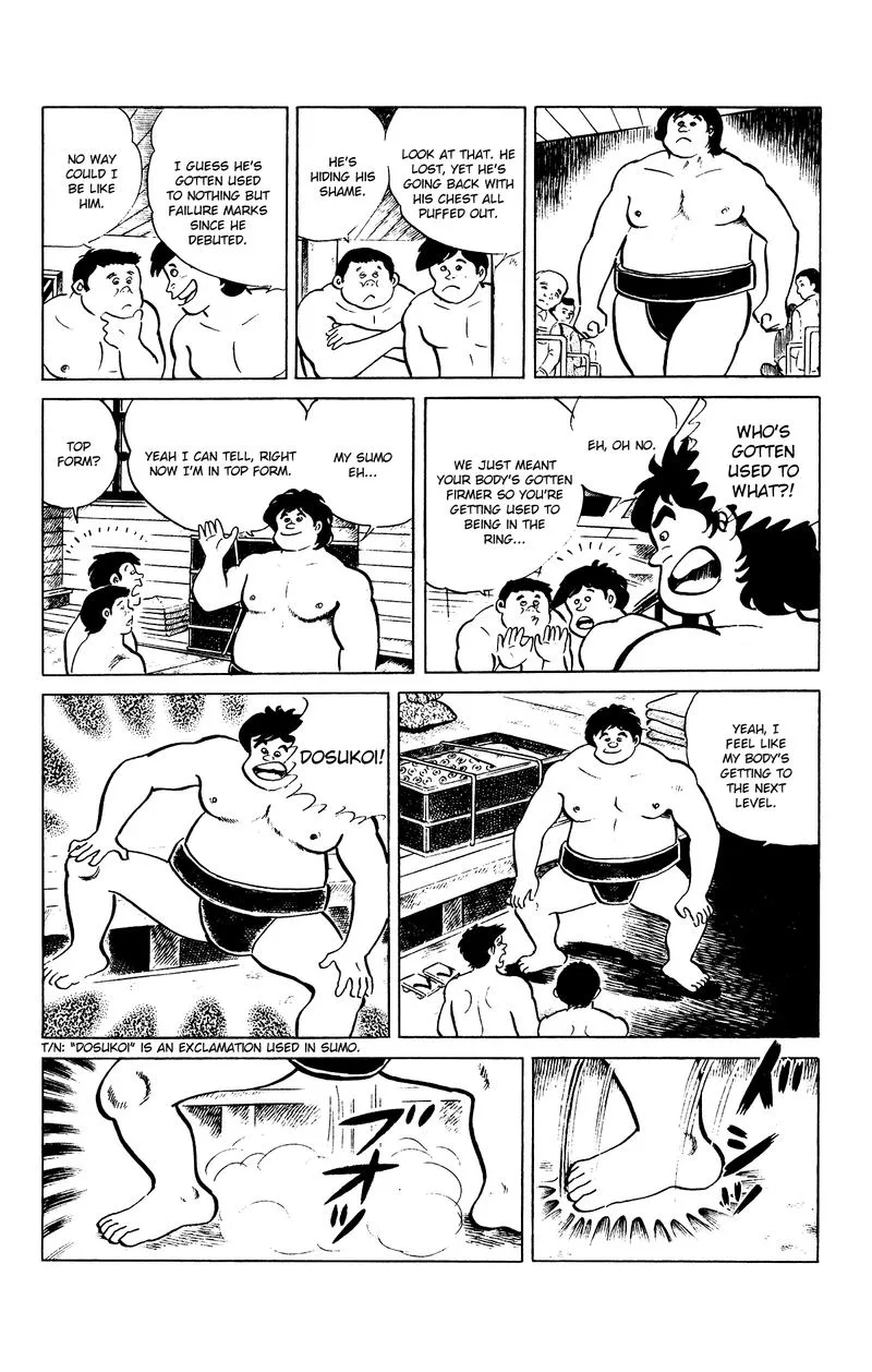 Eko Eko Azaraku Chapter 84 page 6