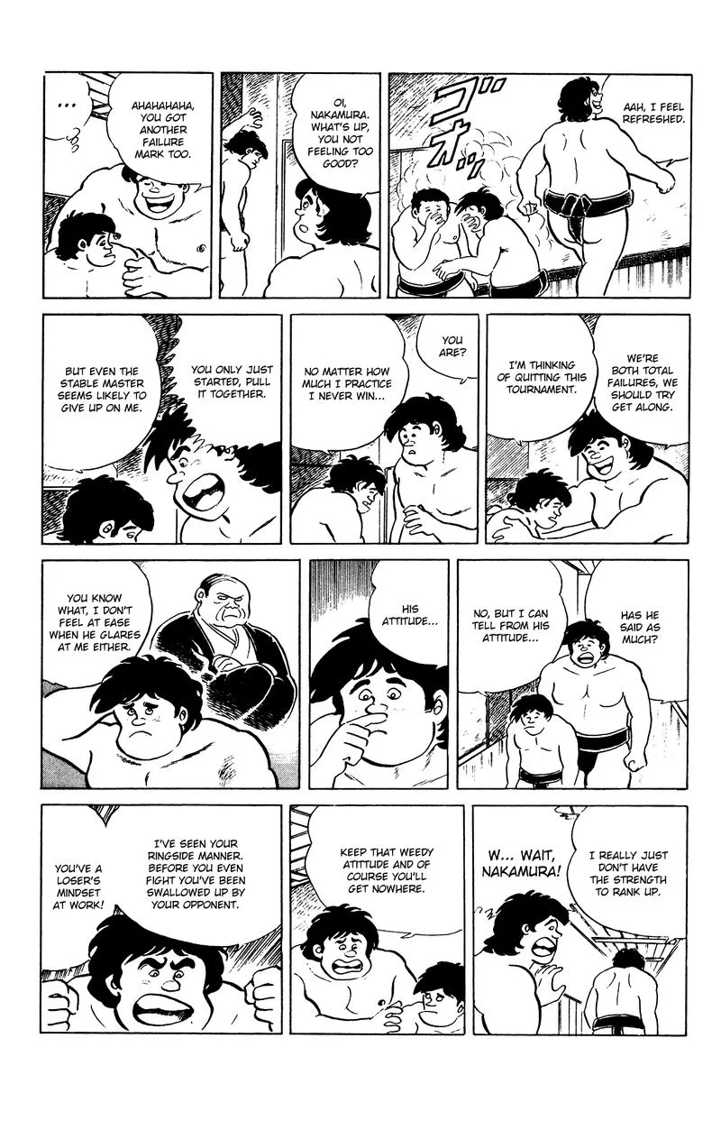 Eko Eko Azaraku Chapter 84 page 7