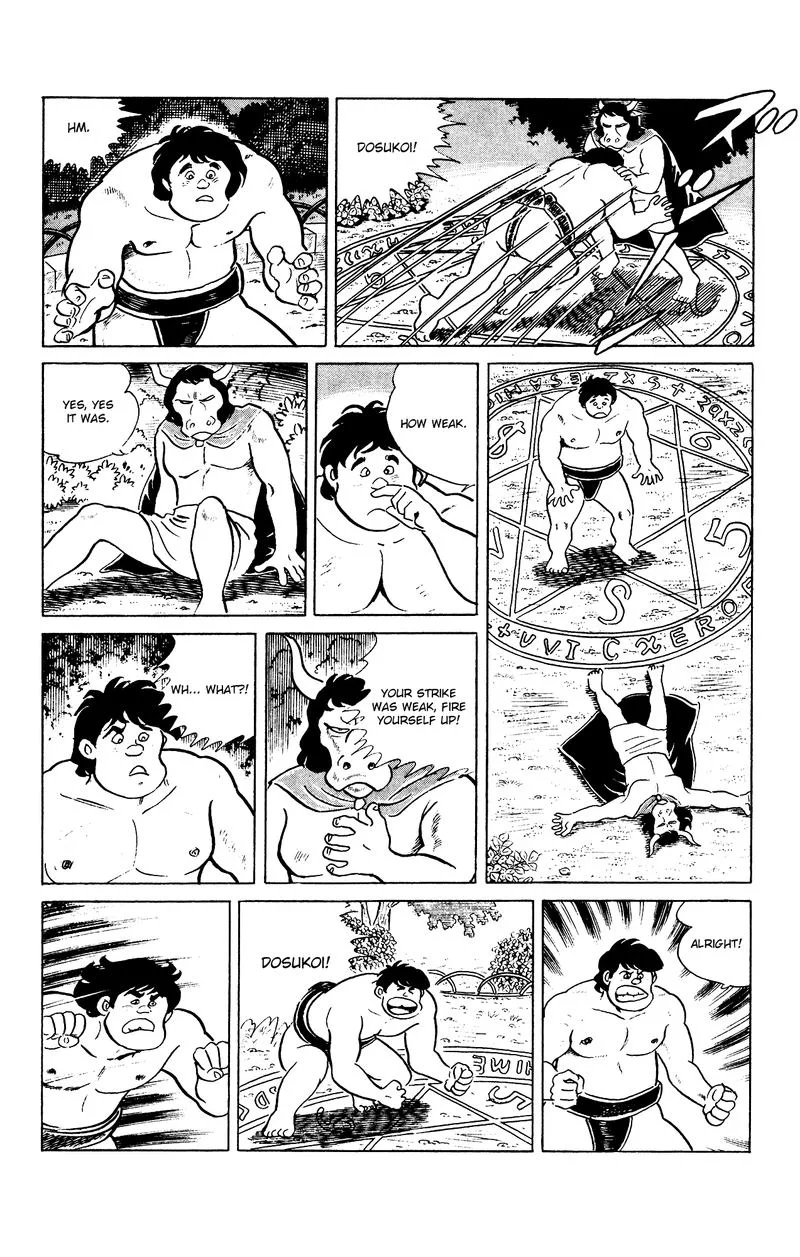 Eko Eko Azaraku Chapter 84 page 14
