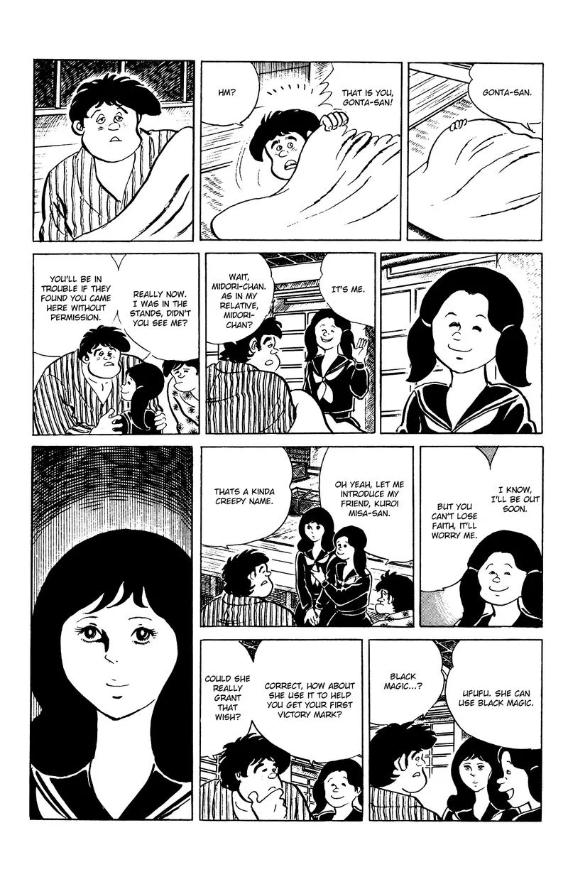 Eko Eko Azaraku Chapter 84 page 11