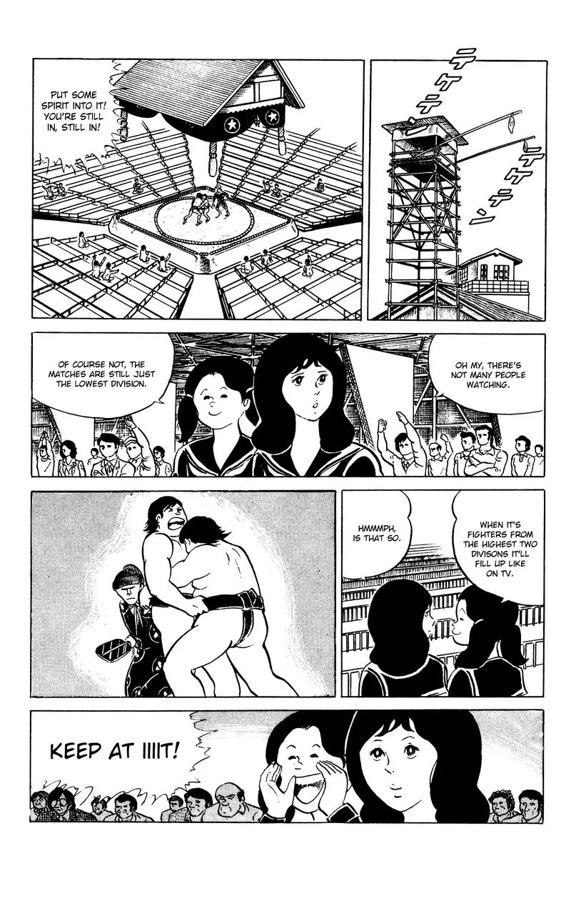 Eko Eko Azaraku Chapter 84 page 2