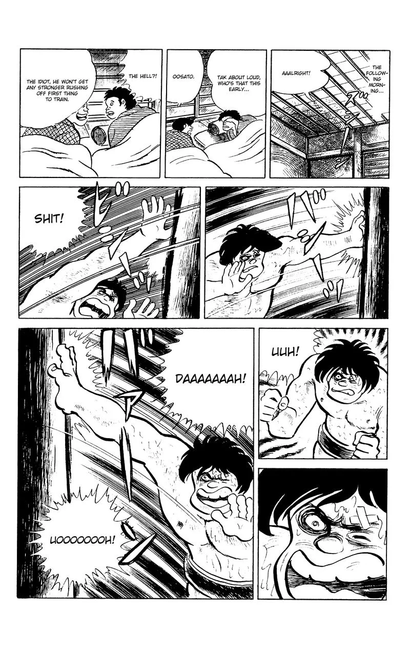 Eko Eko Azaraku Chapter 84 page 20