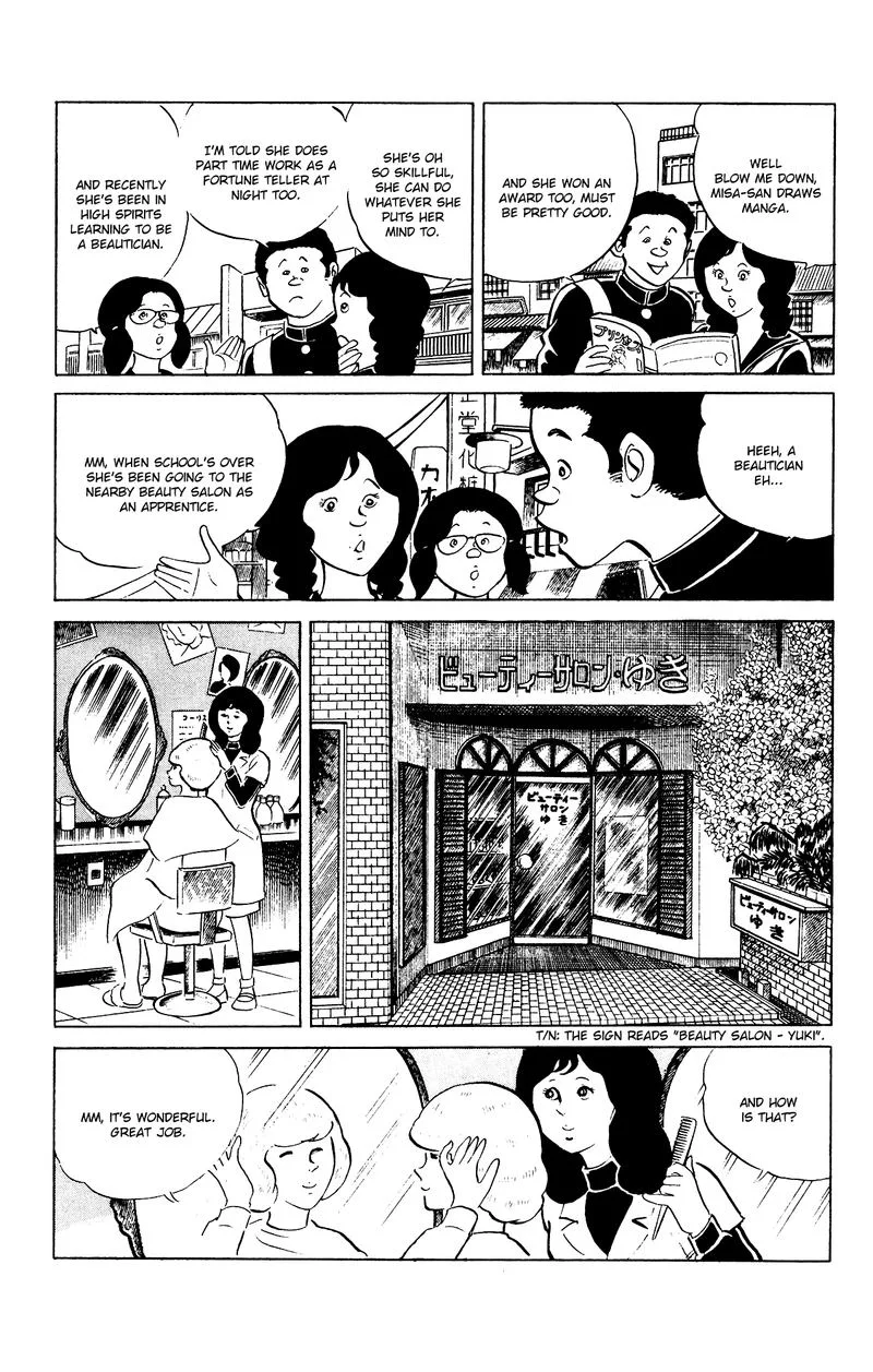 Eko Eko Azaraku Chapter 85 page 3