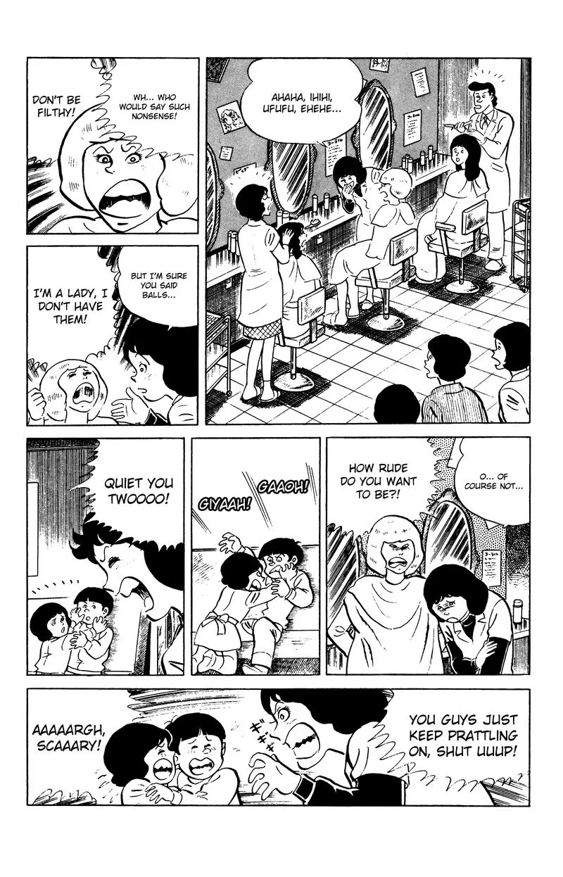 Eko Eko Azaraku Chapter 85 page 5