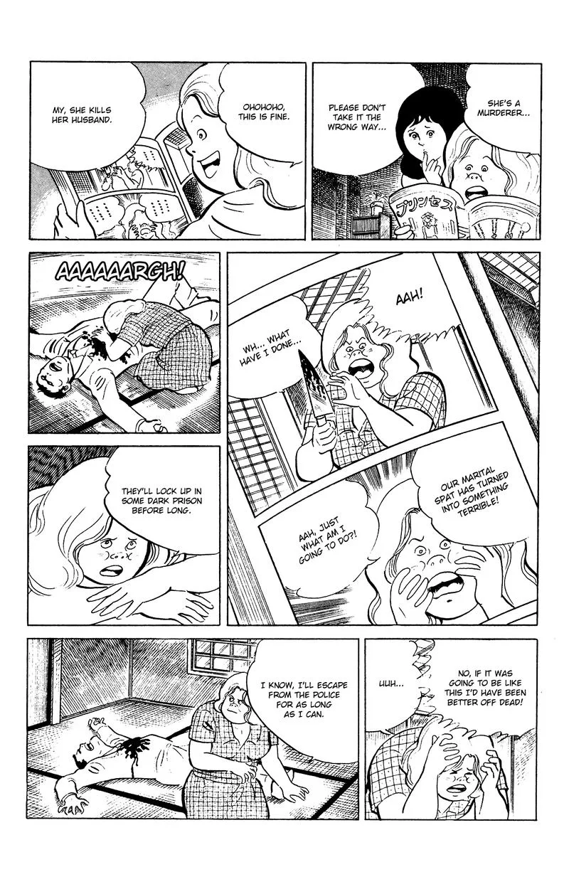 Eko Eko Azaraku Chapter 85 page 12