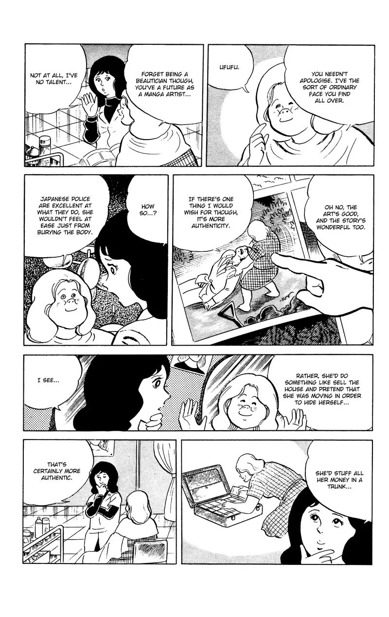 Eko Eko Azaraku Chapter 85 page 15