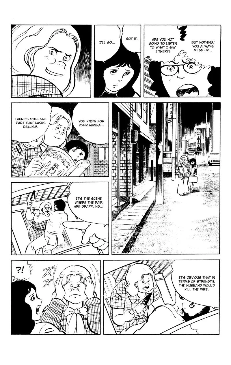 Eko Eko Azaraku Chapter 85 page 20