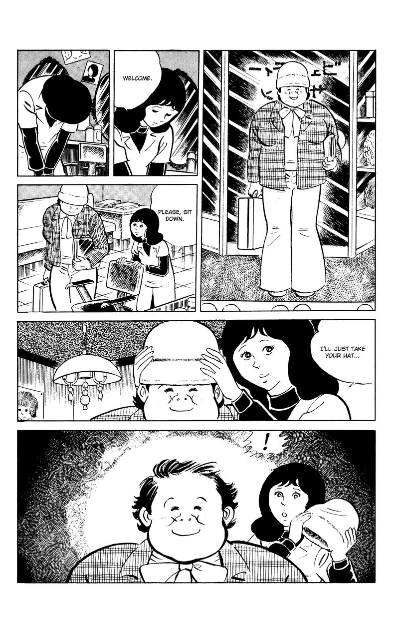 Eko Eko Azaraku Chapter 85 page 8