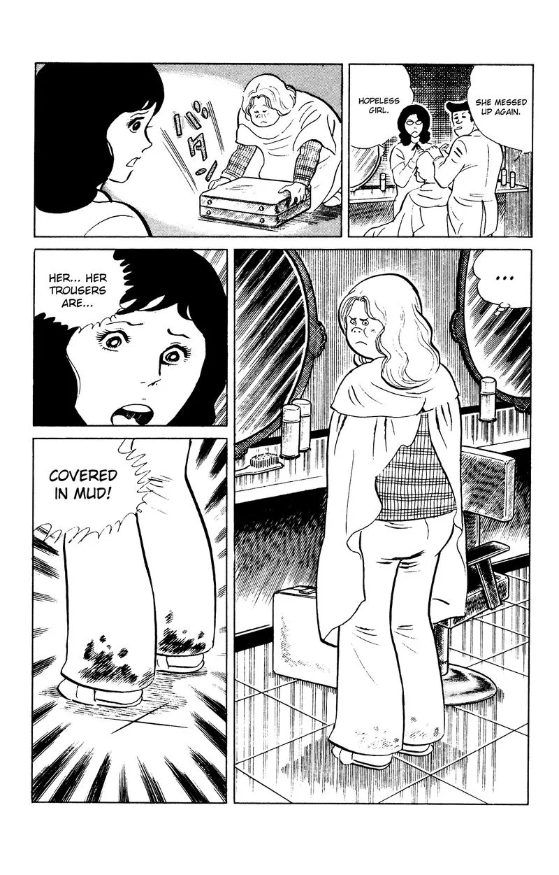 Eko Eko Azaraku Chapter 85 page 17