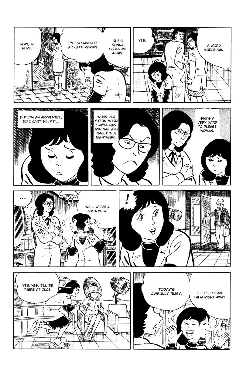 Eko Eko Azaraku Chapter 85 page 7