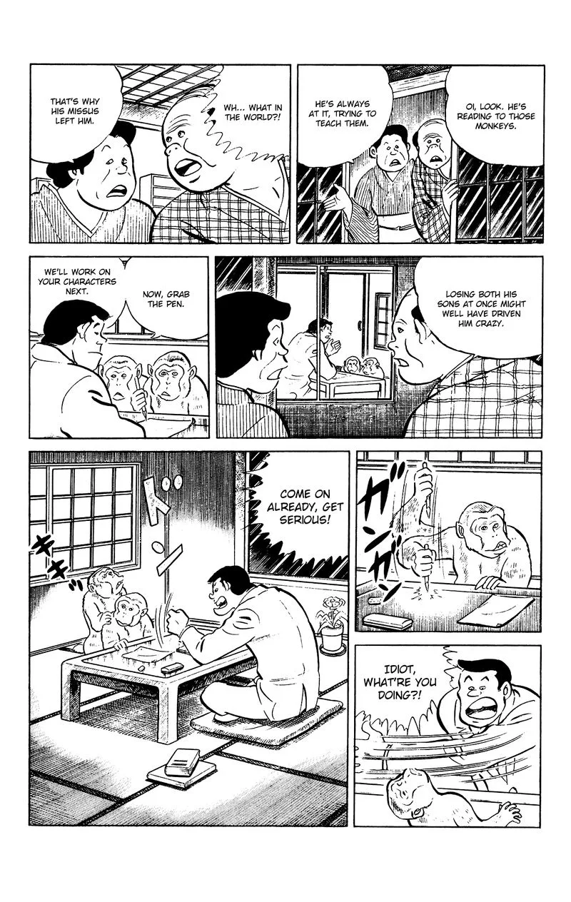 Eko Eko Azaraku Chapter 86 page 11