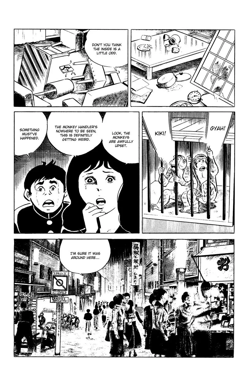 Eko Eko Azaraku Chapter 86 page 7