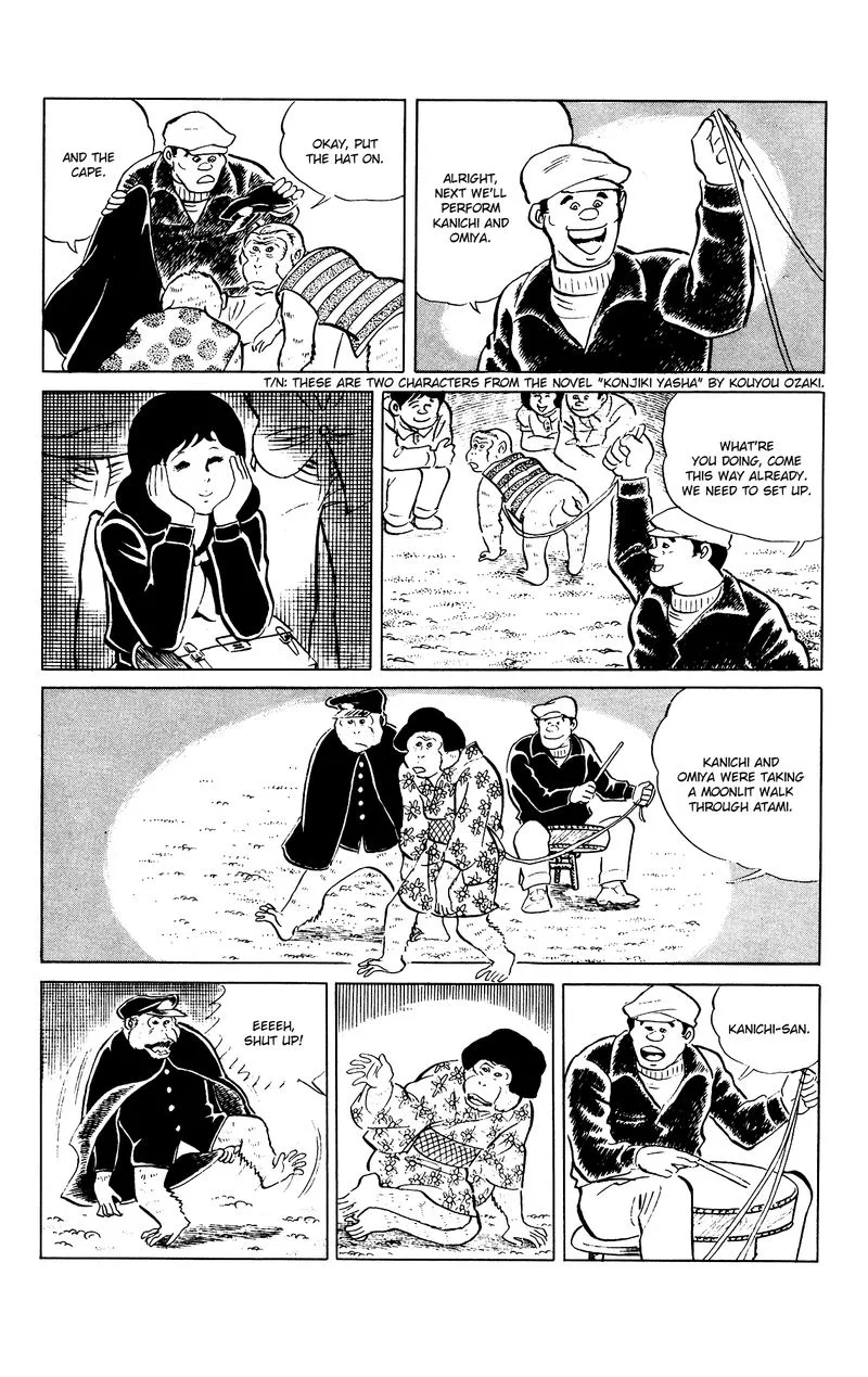Eko Eko Azaraku Chapter 86 page 4