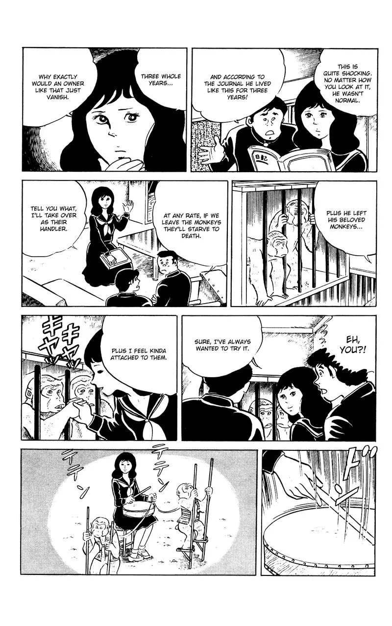 Eko Eko Azaraku Chapter 86 page 13