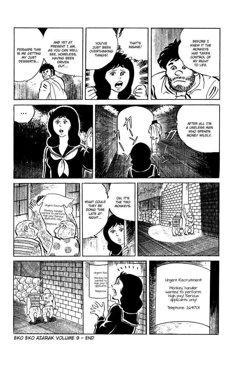 Eko Eko Azaraku Chapter 86 page 20
