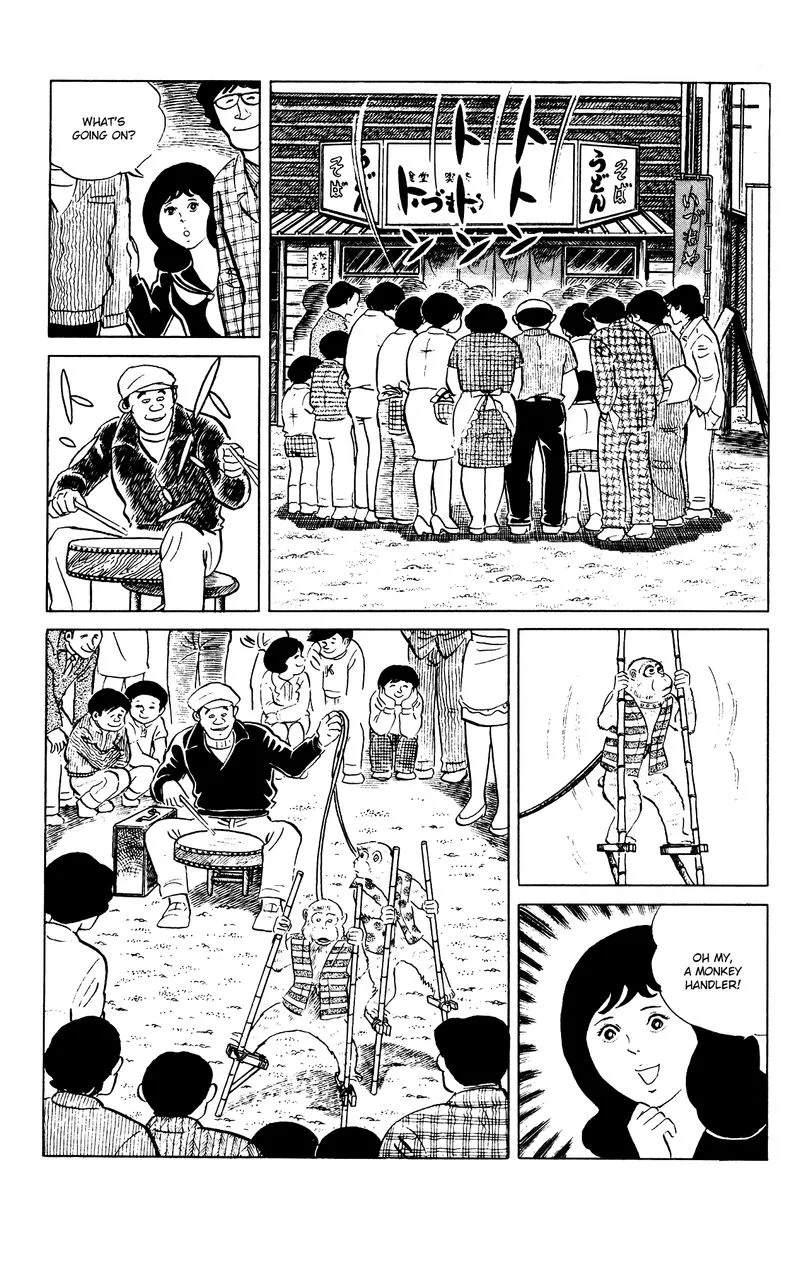 Eko Eko Azaraku Chapter 86 page 3