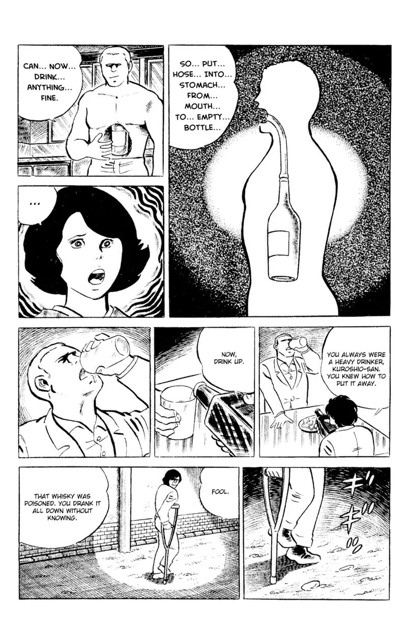 Eko Eko Azaraku Chapter 87 page 23