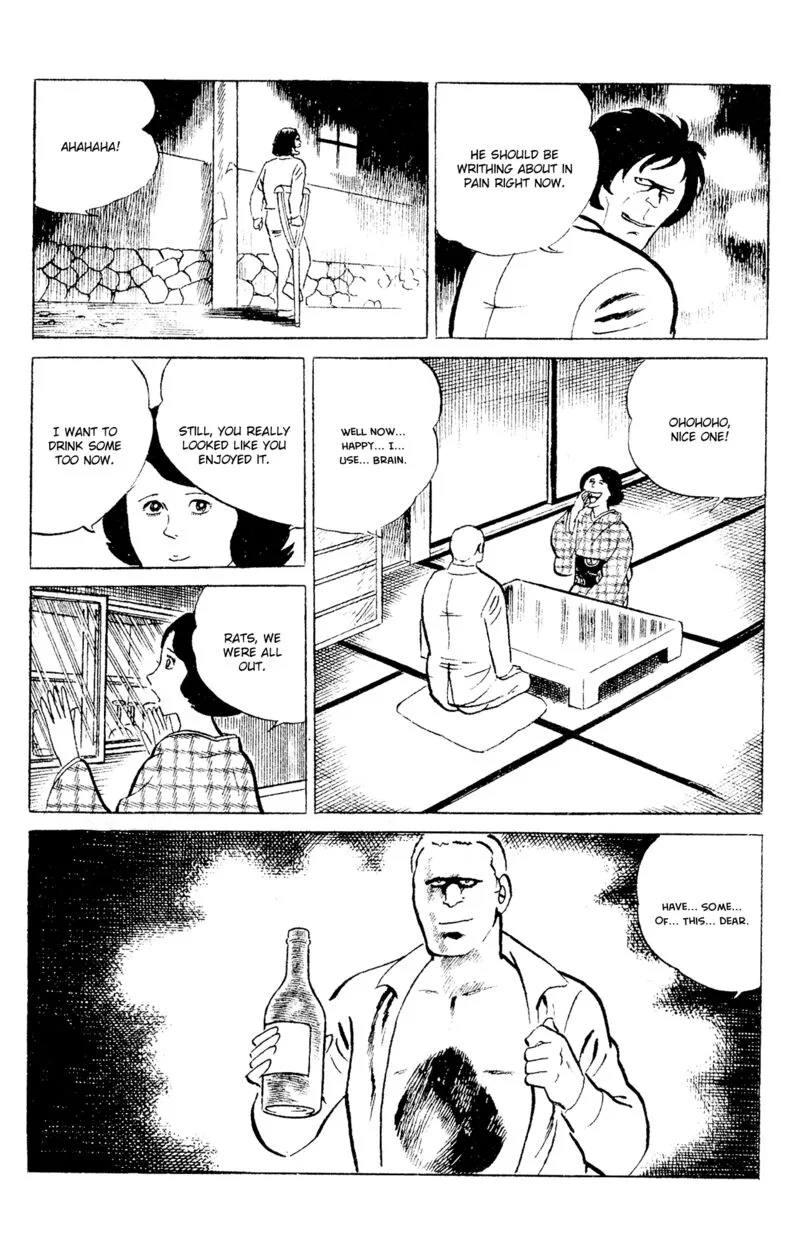 Eko Eko Azaraku Chapter 87 page 24