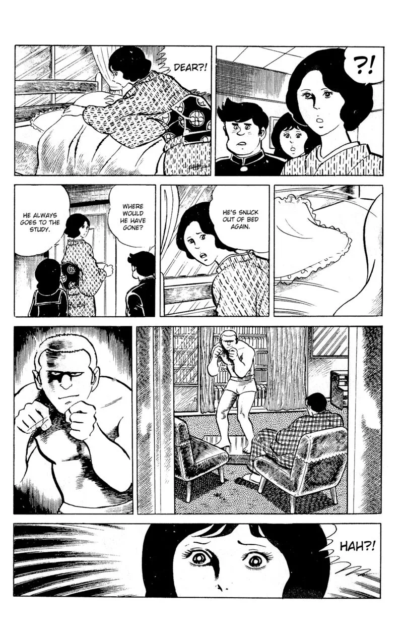Eko Eko Azaraku Chapter 87 page 7