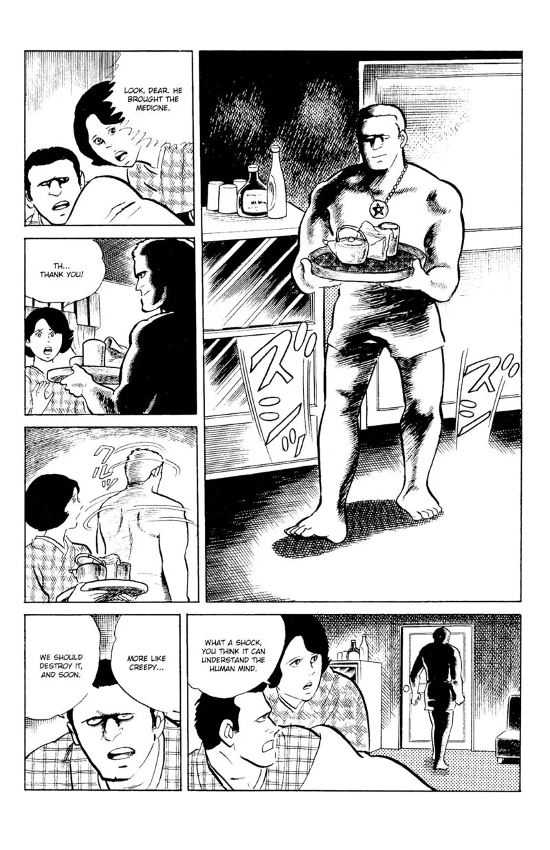 Eko Eko Azaraku Chapter 87 page 14