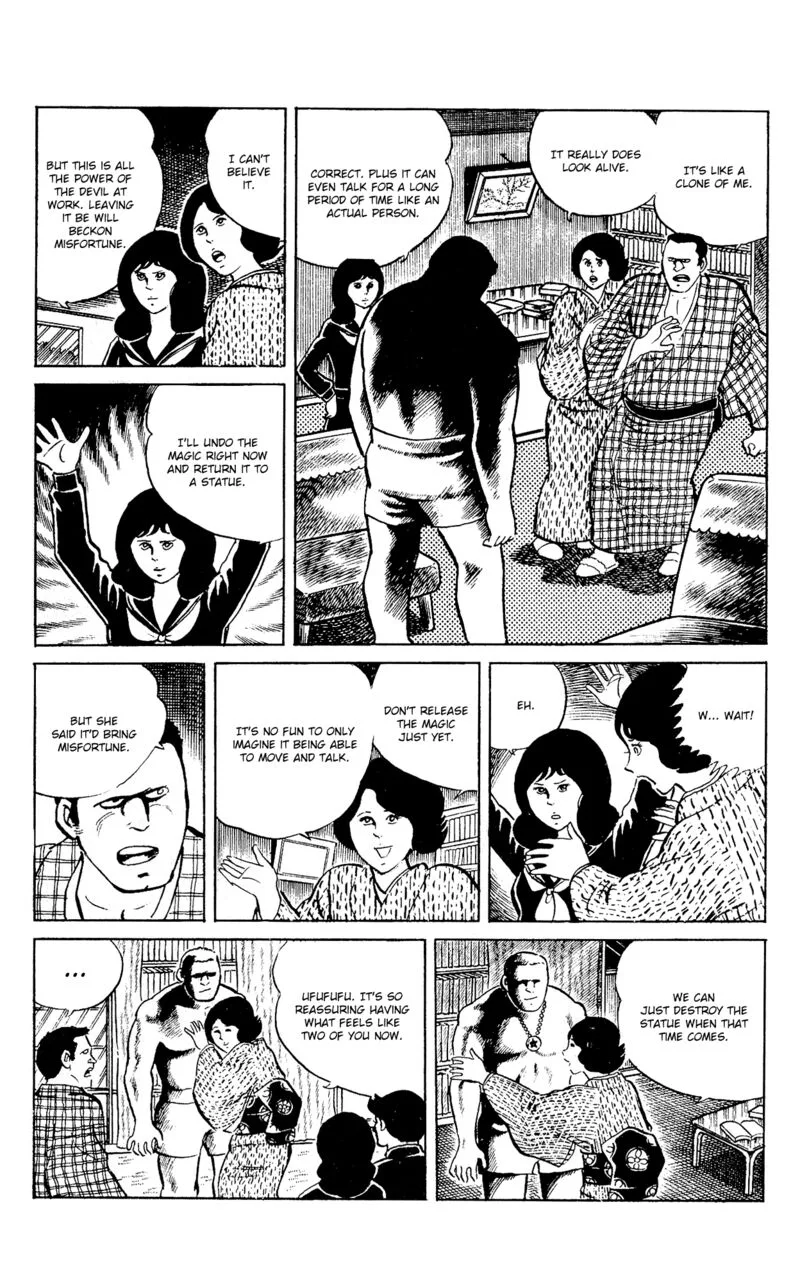 Eko Eko Azaraku Chapter 87 page 12