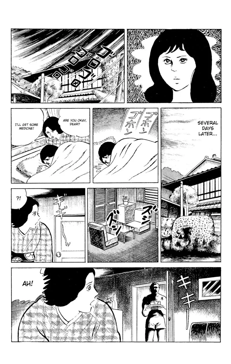 Eko Eko Azaraku Chapter 87 page 13
