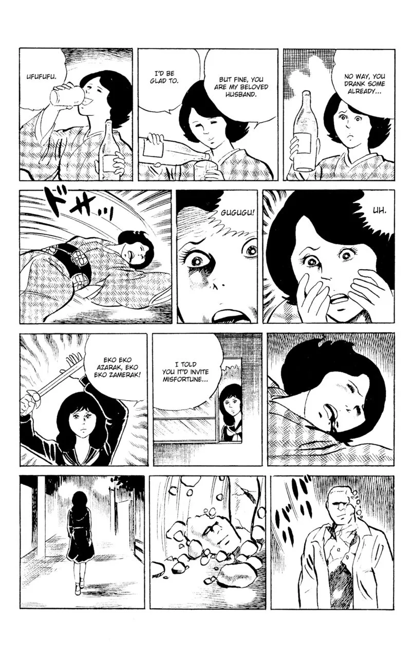 Eko Eko Azaraku Chapter 87 page 25