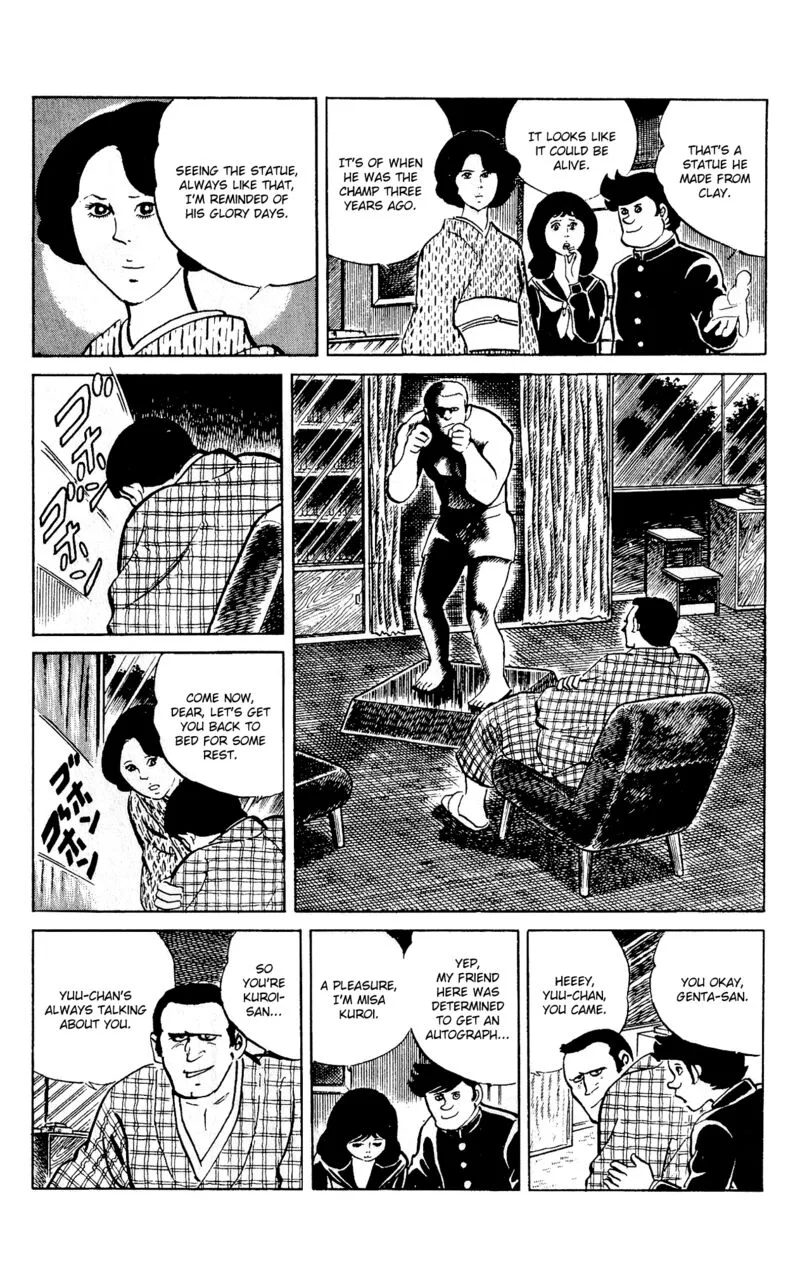 Eko Eko Azaraku Chapter 87 page 8