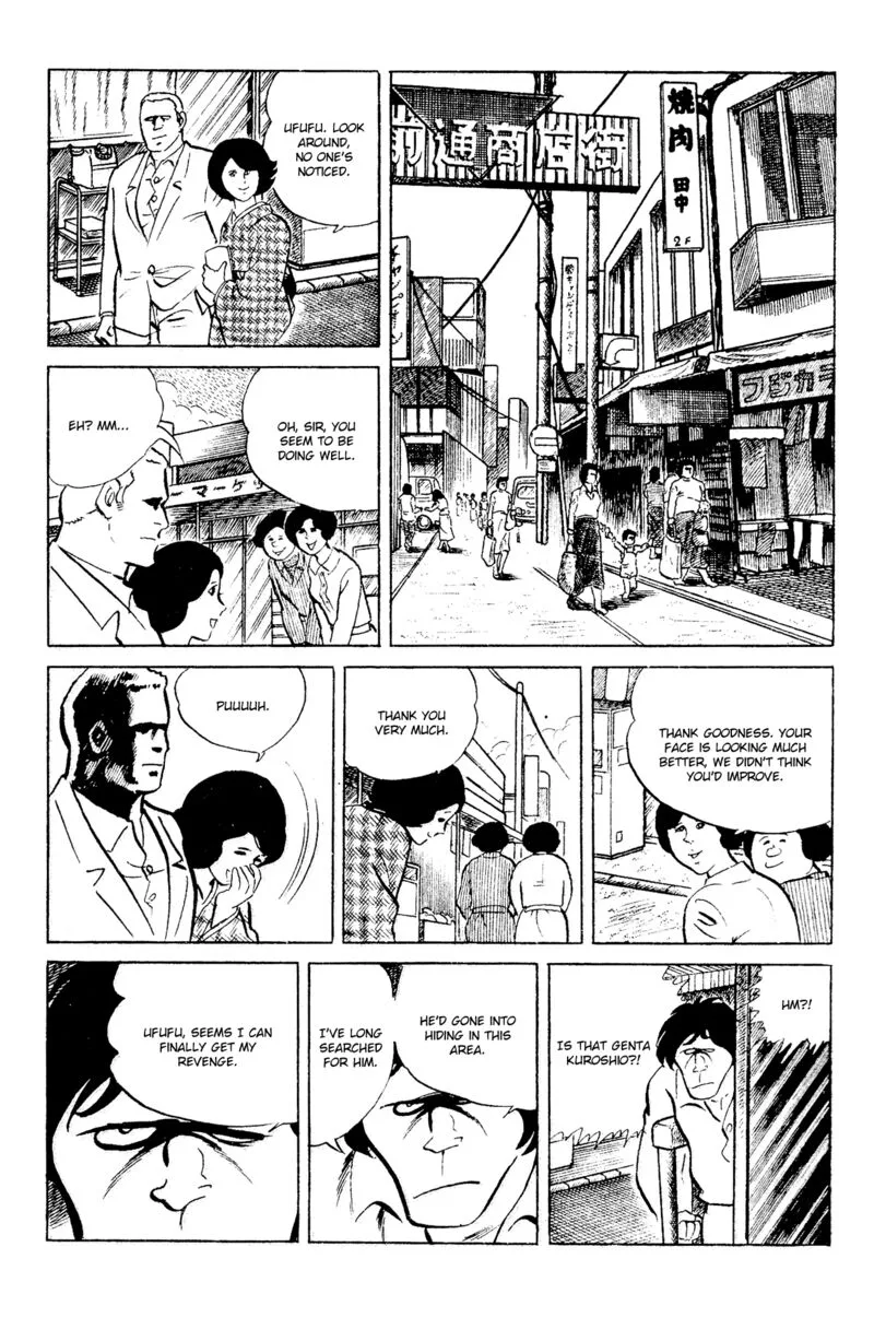 Eko Eko Azaraku Chapter 87 page 20