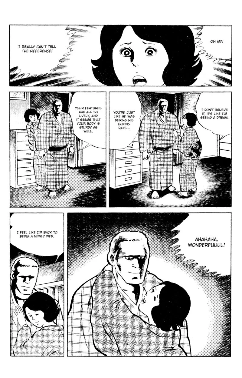 Eko Eko Azaraku Chapter 87 page 19