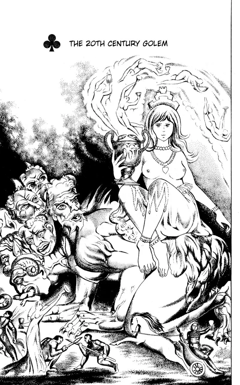 Eko Eko Azaraku Chapter 87 page 4