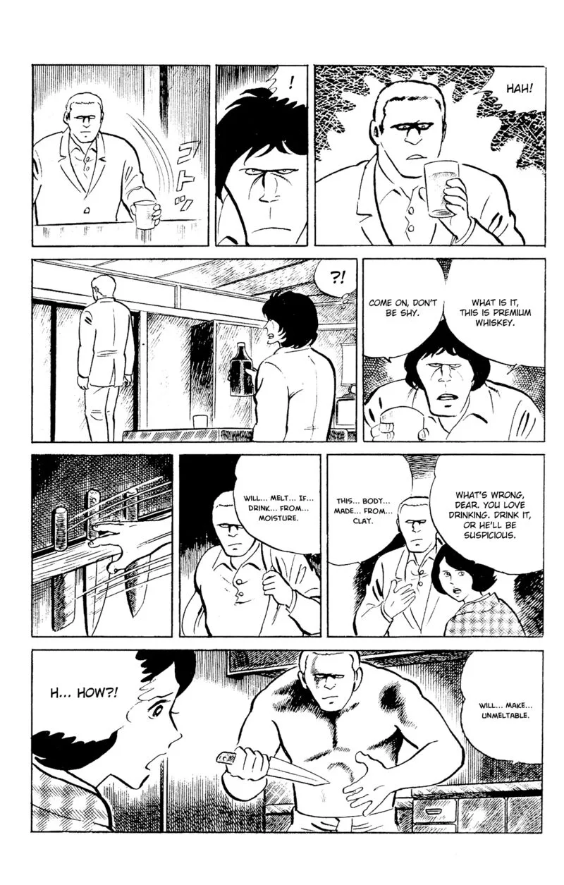 Eko Eko Azaraku Chapter 87 page 22