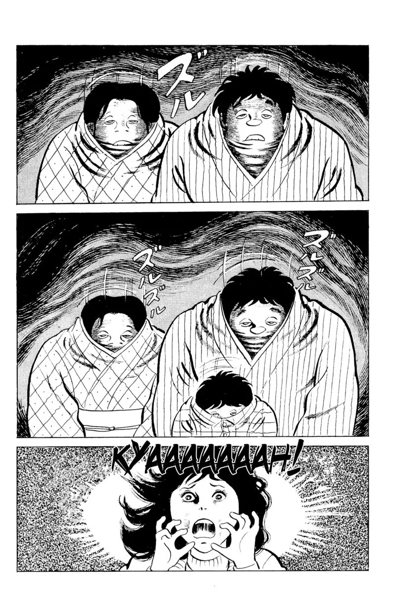 Eko Eko Azaraku Chapter 88 page 21