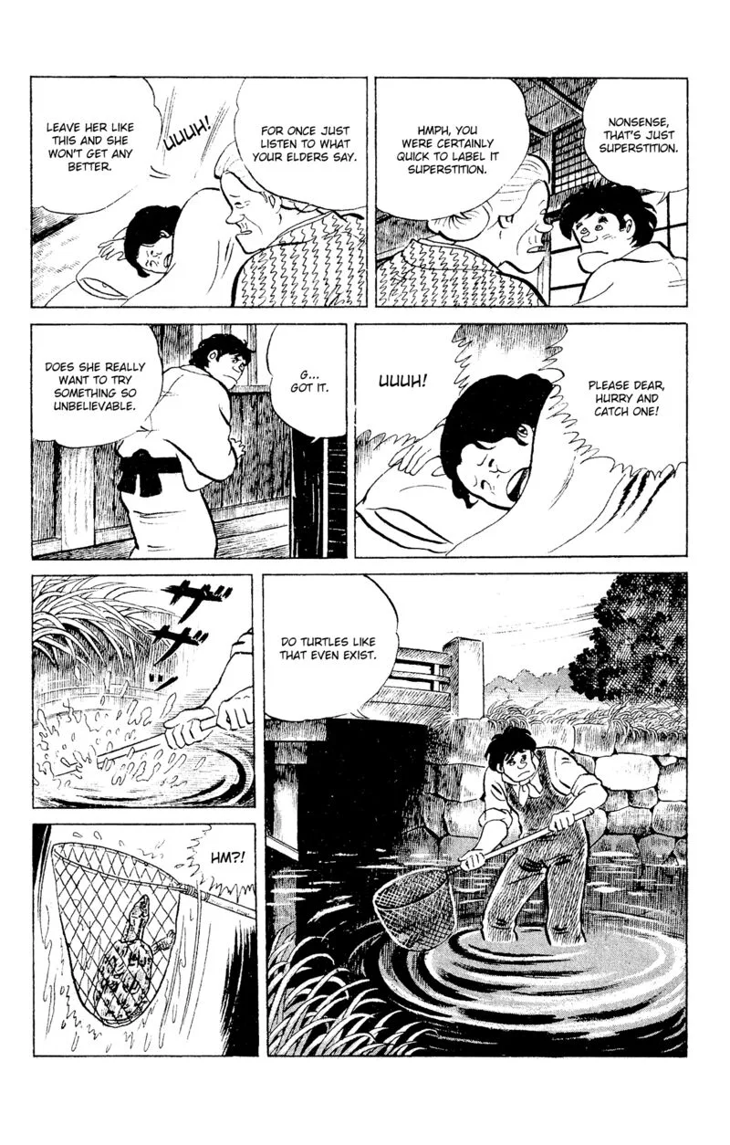Eko Eko Azaraku Chapter 88 page 14