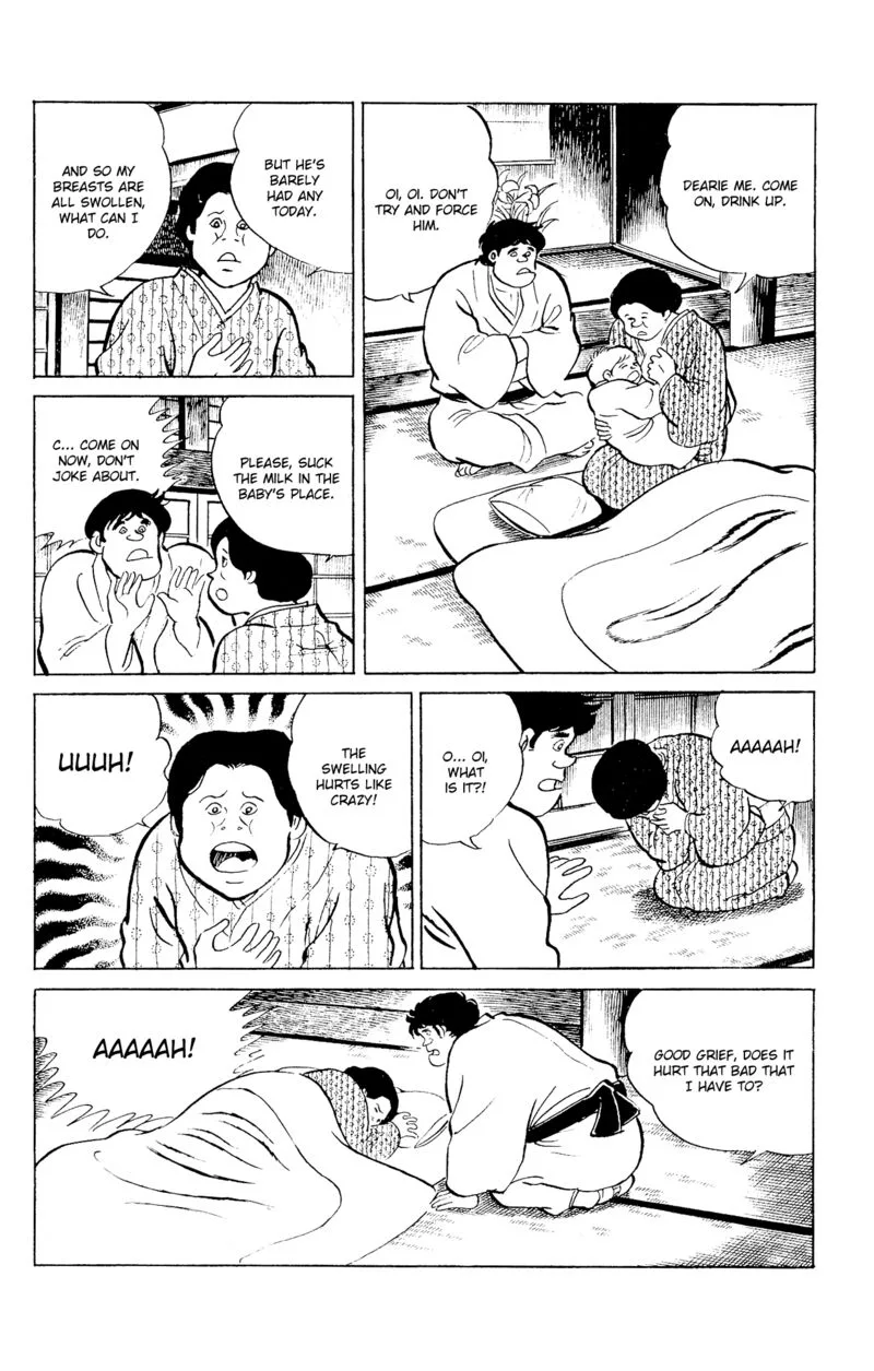 Eko Eko Azaraku Chapter 88 page 12