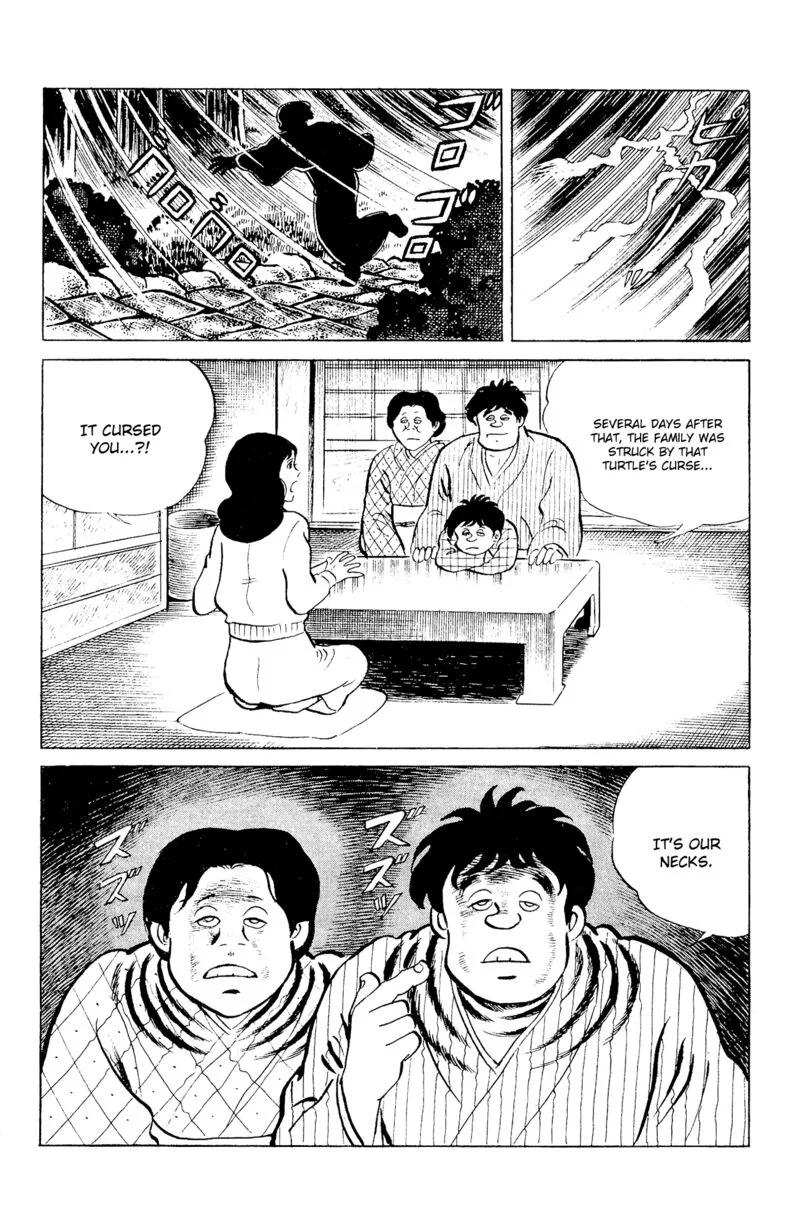 Eko Eko Azaraku Chapter 88 page 20