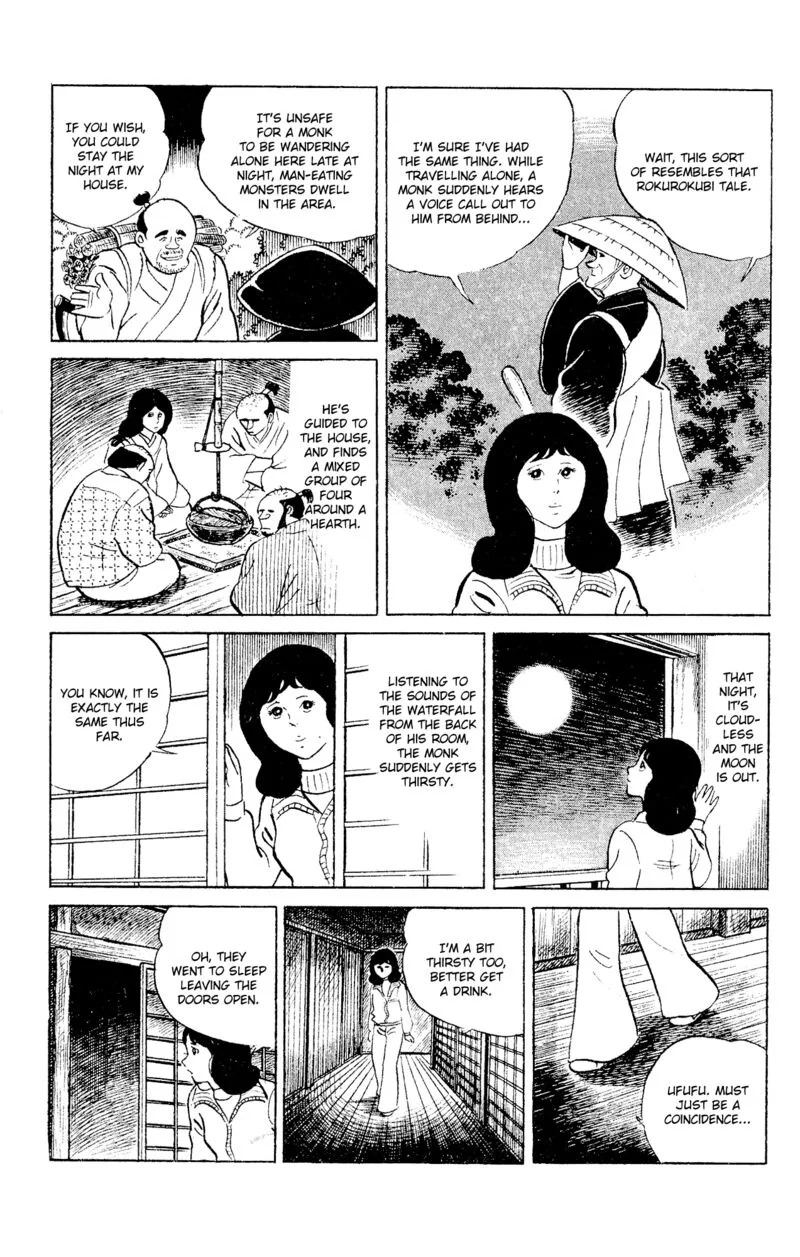 Eko Eko Azaraku Chapter 88 page 7