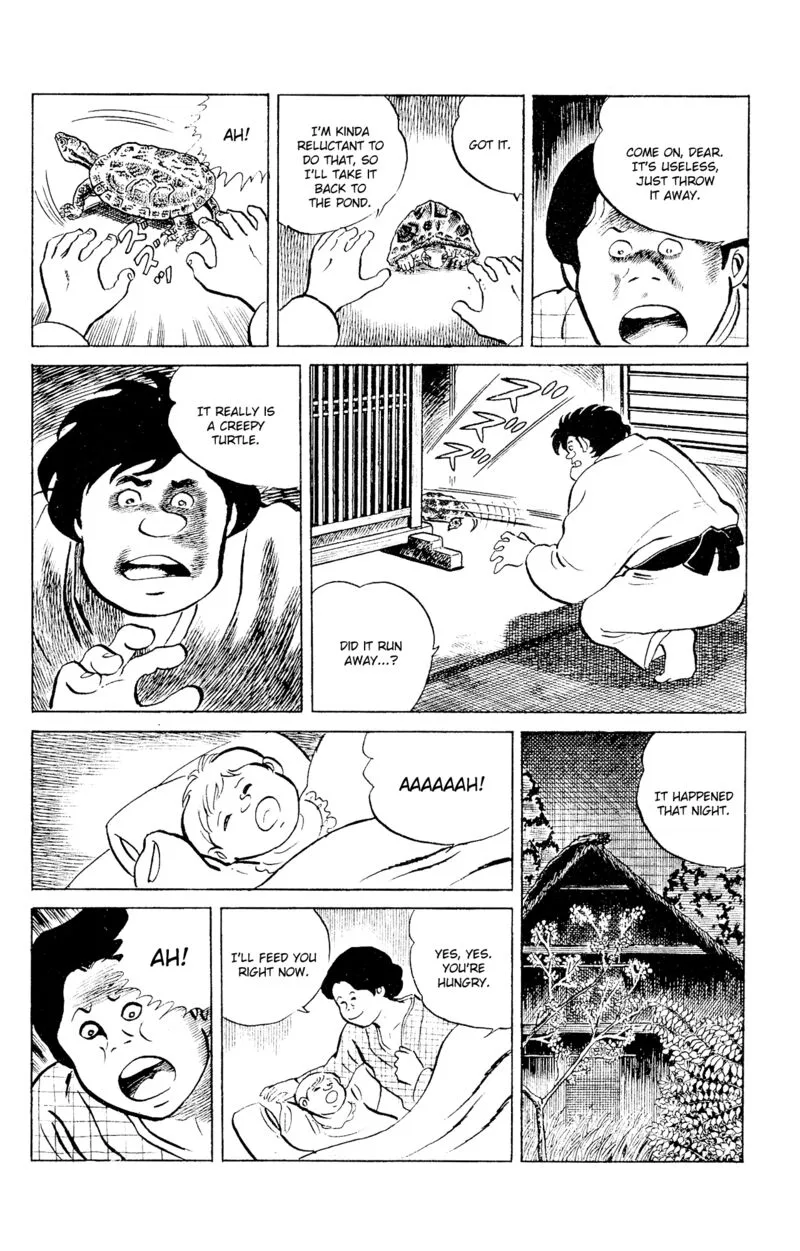 Eko Eko Azaraku Chapter 88 page 17